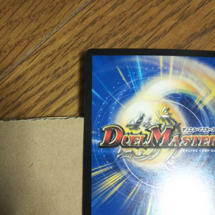 Marshall Crowler, set of 4