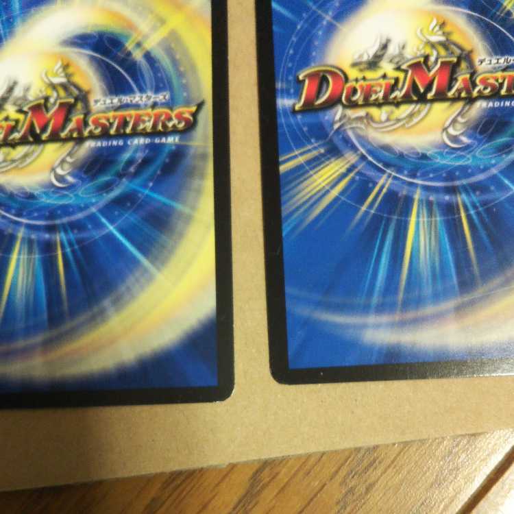 Marshall Crowler, set of 4