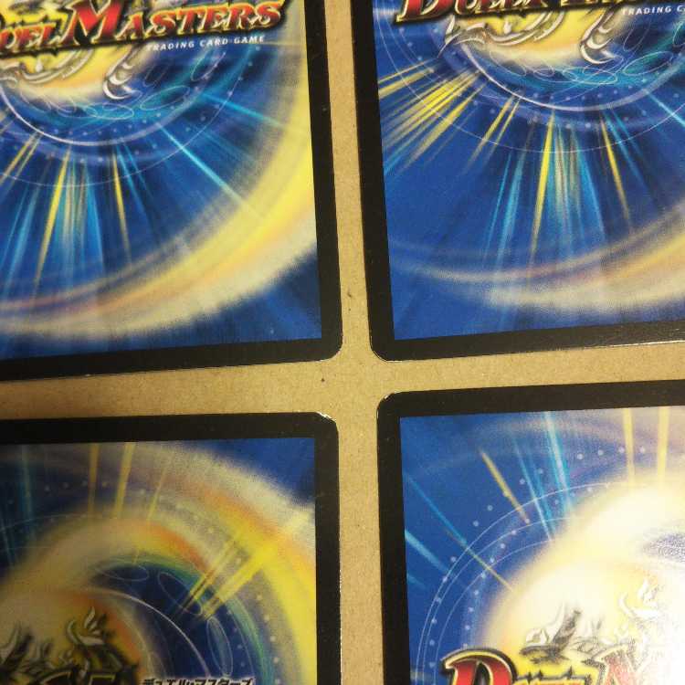 Marshall Crowler, set of 4