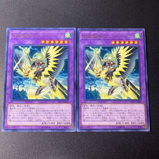 聖霊獣騎 カンナホーク レア JP068