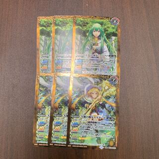 みなづき様専用 画像のカード 3枚セット トレカ侍 3枚