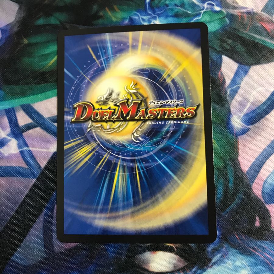 スクランブルチェンジ プロモ