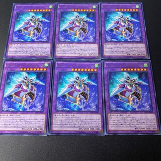 WW-クリスタル・ベル レア JP040