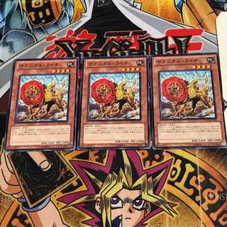 ボタニカル・ライオ JF09 1 ノーマル 3枚セット てら