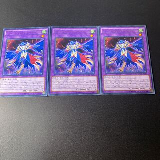 LL-インディペンデント・ナイチンゲール レア JP041