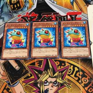 マジオシャレオン STOR 3 ノーマル 3枚セット てら