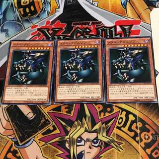 メタル・デビルゾア 15AX 1 ノーマル 3枚セット てら