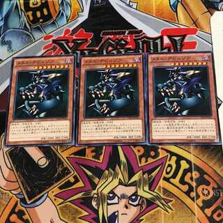 メタル・デビルゾア　psa6 メタル・デビルゾアX(メタルデビルゾアエックス)カード効果