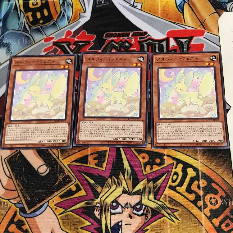 Melffy Fenny ROTD 2 Normal, set of 3 Tera