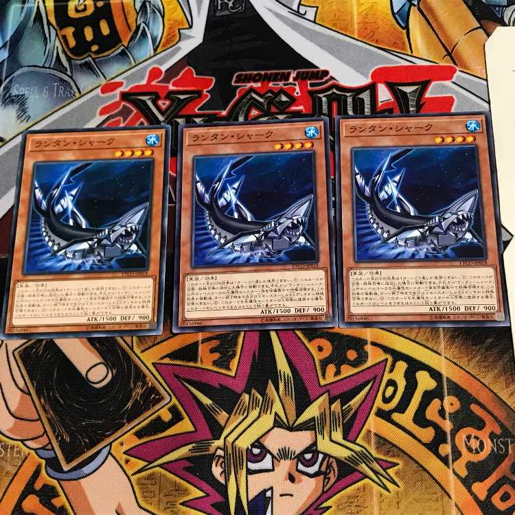 Lantern Shark ETCO 1 Normal, set of 3 Tera