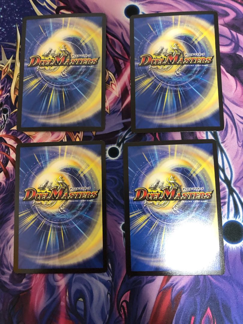 DG -Hitono Tsukurishimono - SE 1 (Secret)1/1