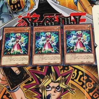 レイテンシ SD34 3 ノーマル 3枚セット てら