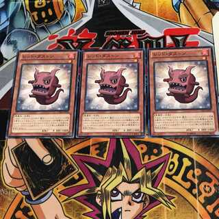 レッド・ダストン CBLZ 3 ノーマル 3枚セット てら