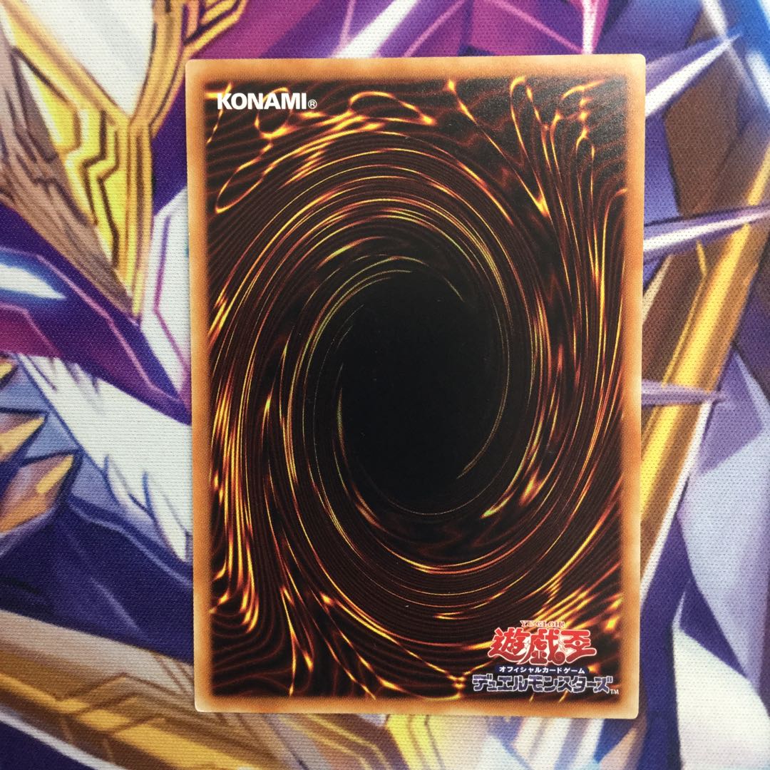 サイバネット・マイニング シークレットレア【39113-37】