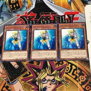 レフティ・ドライバー PP20 3 ノーマル 3枚セット てら