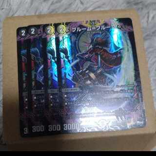 Snubbull m=proof R-foil 10/17