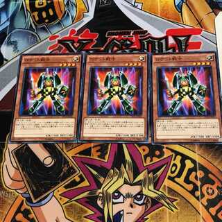 ロケット戦士 DP16 1 ノーマル 3枚セット てら