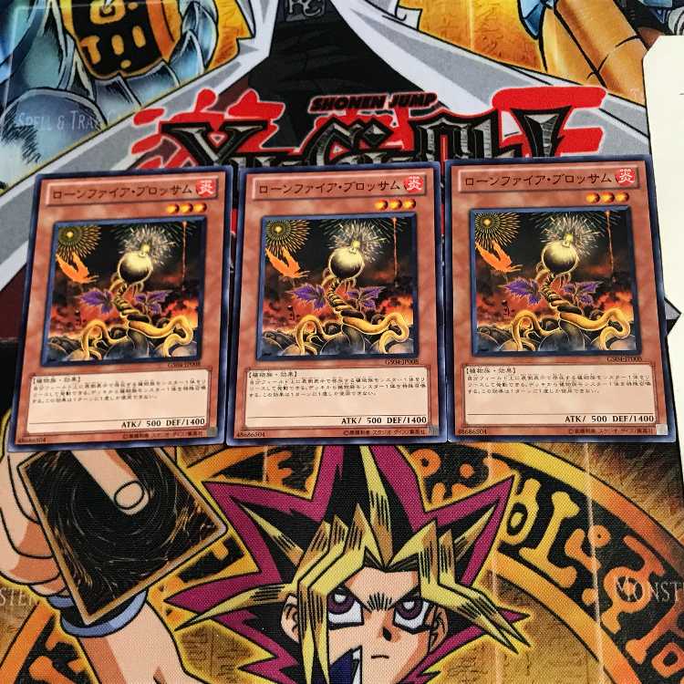 ローンファイア・ブロッサム GS04 3 ノーマル 3枚セット てら