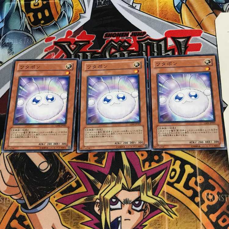 ワタポン GS01 1 ノーマル 3枚セット てら