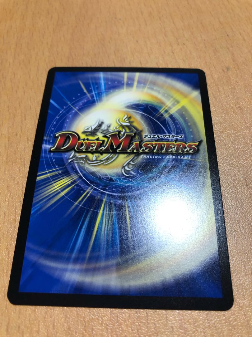 Jet-Black Abyss Emperor Jashin SR S4/S15