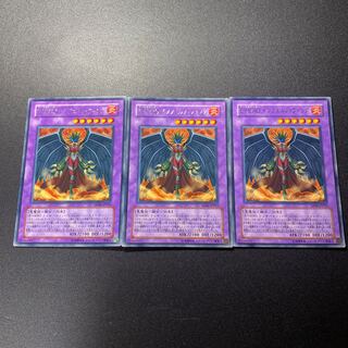 E-HERO インフェルノ・ウィング レア JP012