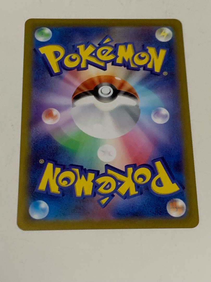 Espurr (mirror) C 041/068