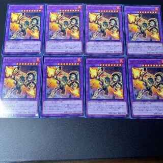 メタルフォーゼ・オリハルク レア JP044