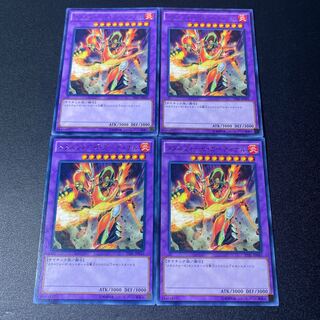 メタルフォーゼ・カーディナル レア JP045