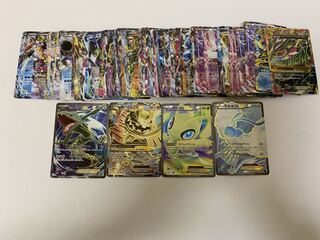 ポケモンカードゲーム　EX84枚つめつめセット　内4枚スーパーレア