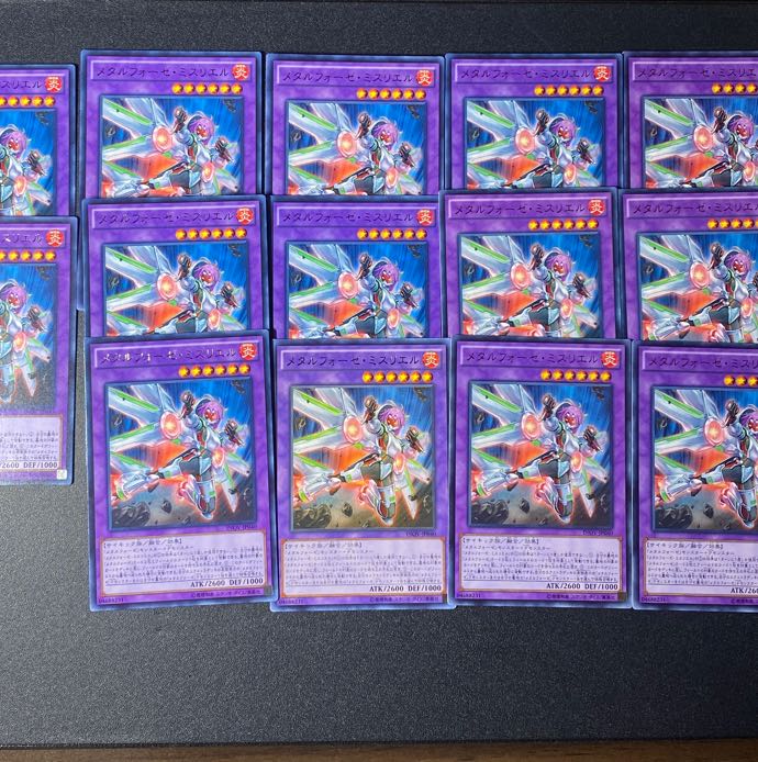 Metalfoes Mithrilium rare JP040