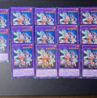 メタルフォーゼ・ミスリエル レア JP040