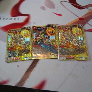 メラビートザジョニー