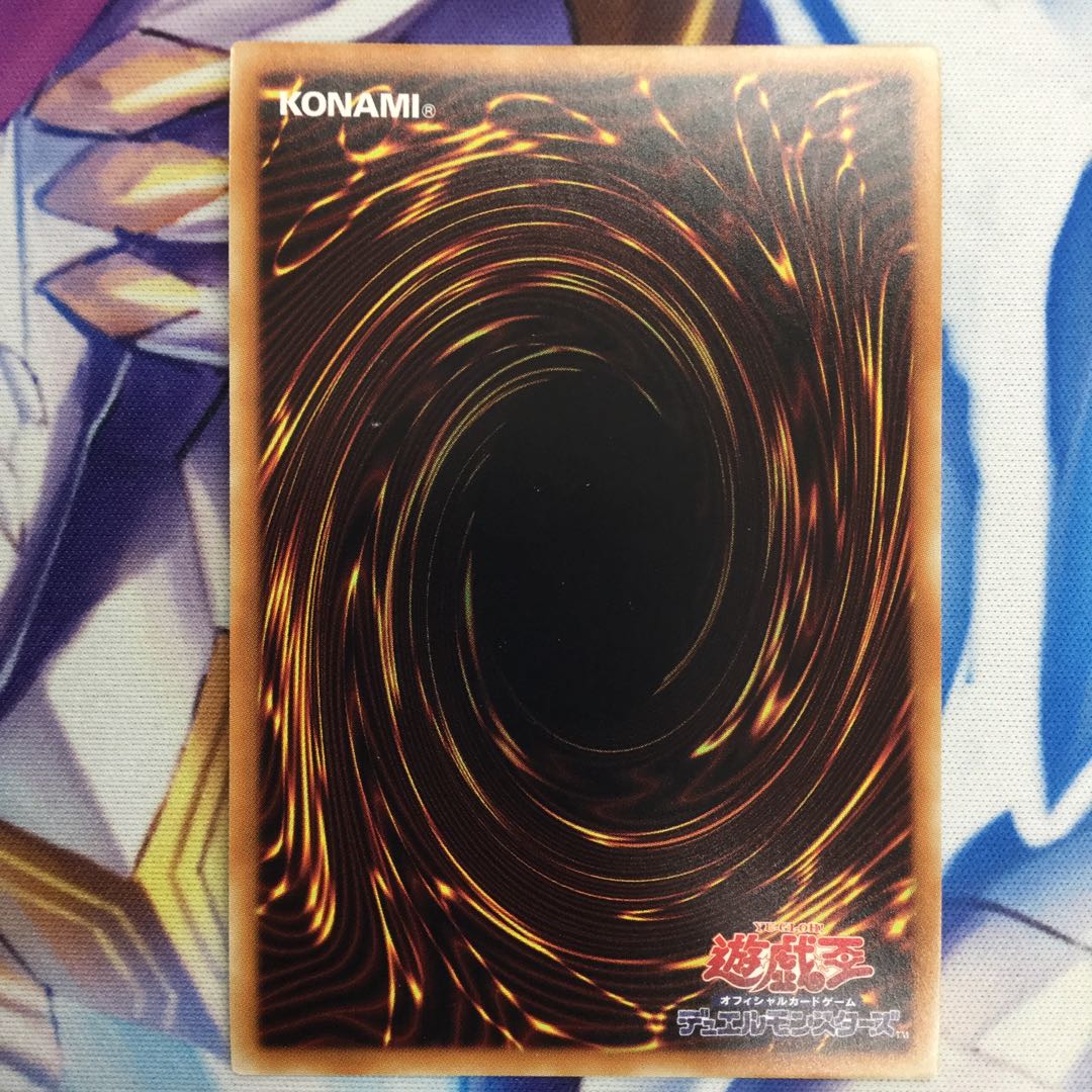 戦華の仲-孫謀　20thシークレットレア【39115-37】