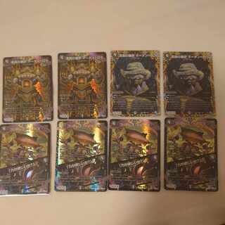 Footless-Trace Mardan-Rowe