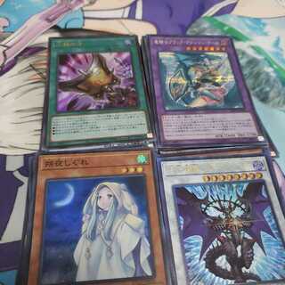 スーパーレア以上80枚まとめ売り