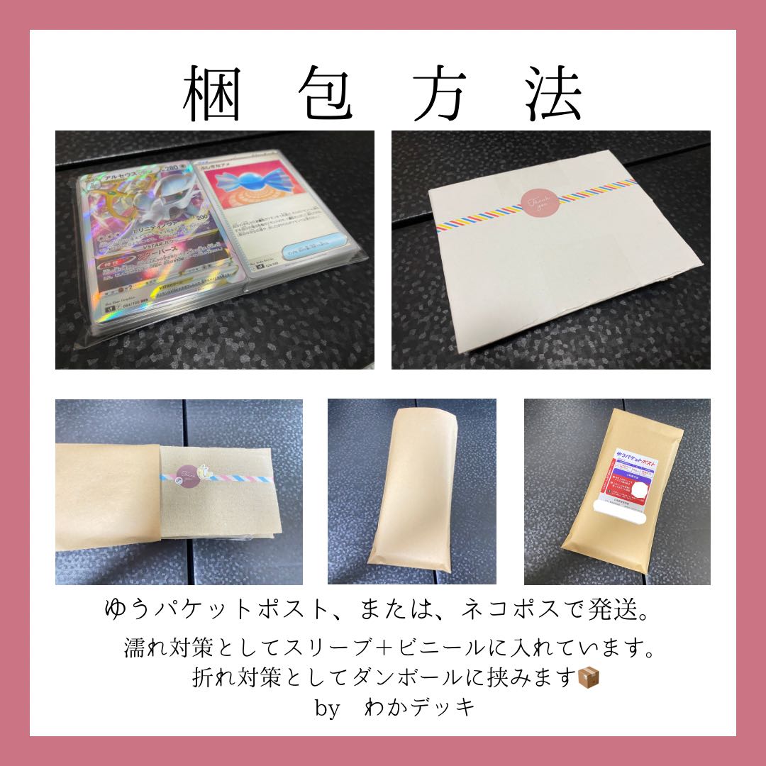 Pokémon Card New Environment Charizardex Garchompex Constructed Deck Pokémon Cards