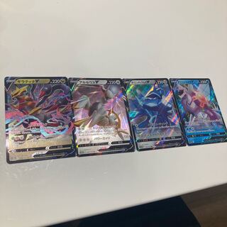 GiratinaV RR 080/100