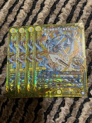 君は煌銀河の正義を見たか? MSS M2/M12