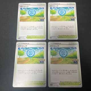are fairy pokemon cards discontinued Why Were Fairy-Type Pokemon Cards Discontinued? Here's What Happened