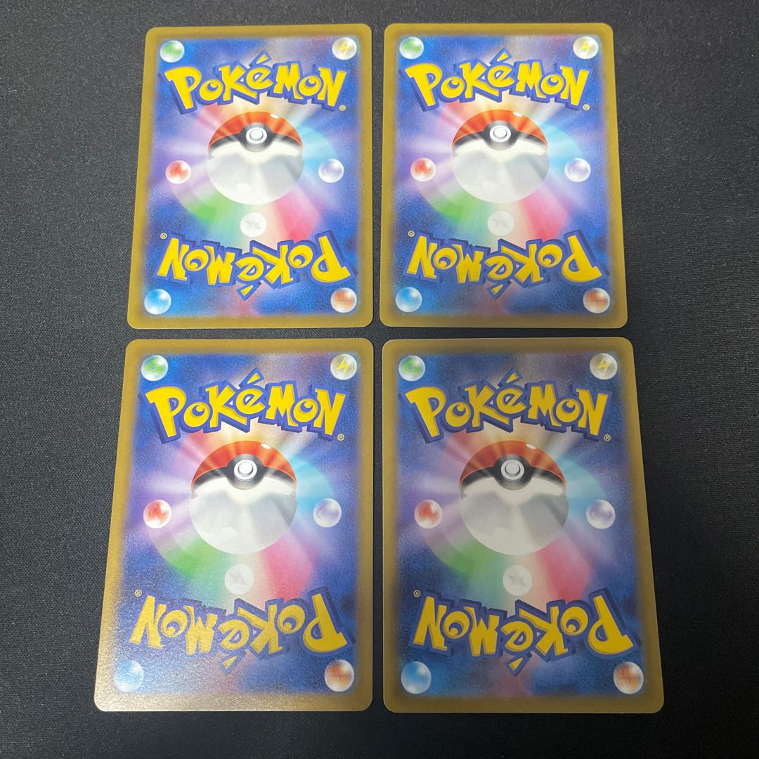 Pokestop U 071/071 1 (Used) 86379500| magi -TCG Marketplace- | magi Pokestop U 071/071 1 (Used) 86379500| magi -TCG Marketplace- | magi