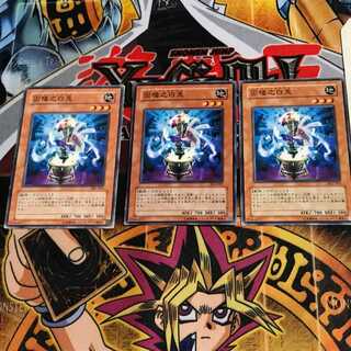 因幡之白兎 DL5 1 ノーマル 3枚セット てら