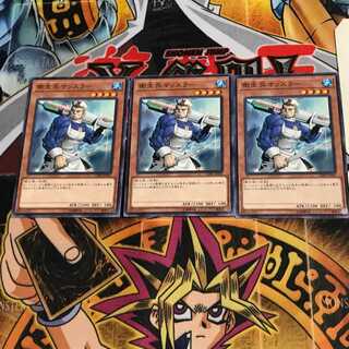 衛生兵マッスラー CIBR 3 ノーマル 3枚セット てら