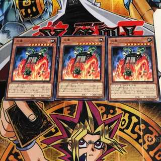 火車 SR07 1 ノーマル 3枚セット てら