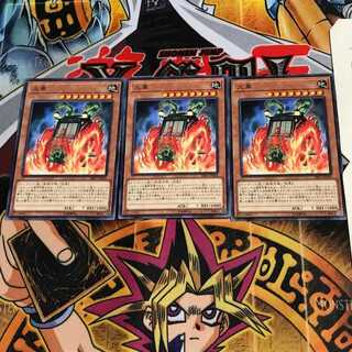 火車 SR07 3 ノーマル 3枚セット てら