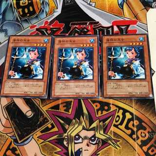 海神の巫女 BE2 5 ノーマル 3枚セット てら