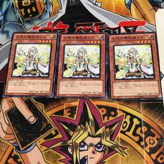 久遠の魔術師ミラ GENF 5 ノーマル 3枚セット てら