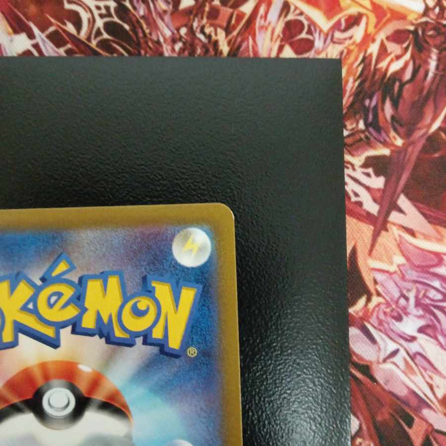 ヤミラミ R 044/100