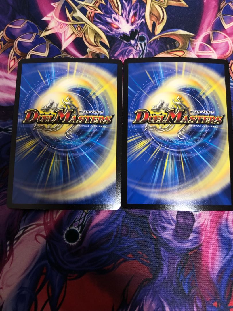 Wave Gain! Wave MAX R-foil 34/110