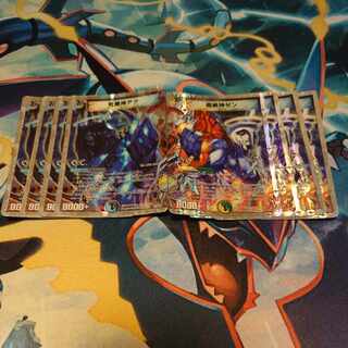 Ultimate God Aku & Psychic Zekigami Zen (Super Deck Specs)