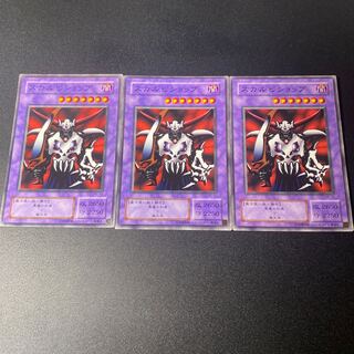 スカルビショップ